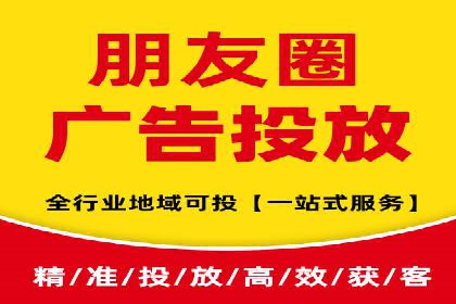信息流开户案例分析：揭秘成功秘诀