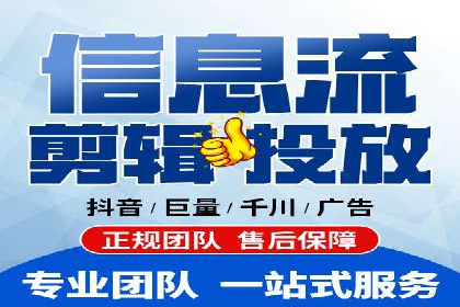 百度推广公司——广告投放的优秀实践