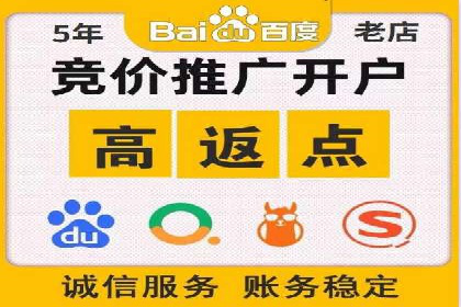 信息流代运营案例：直播带货效果显著