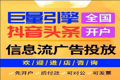 解析网络推广竞价的转化率：以一则广告为例
