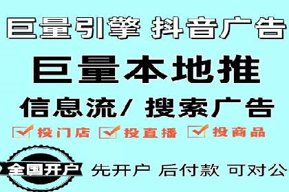 充值高返点策略：成功案例分析与解读